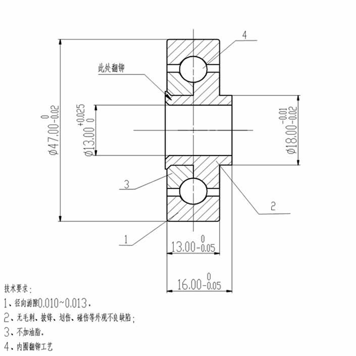 s6203 special bearing dimension